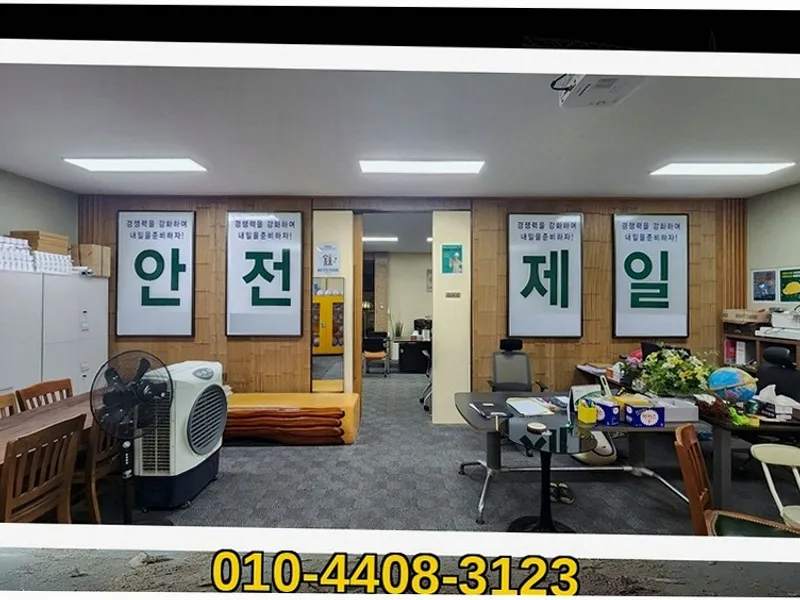인천 검단_철거 및 원상복구_시공현장_9_철거전문