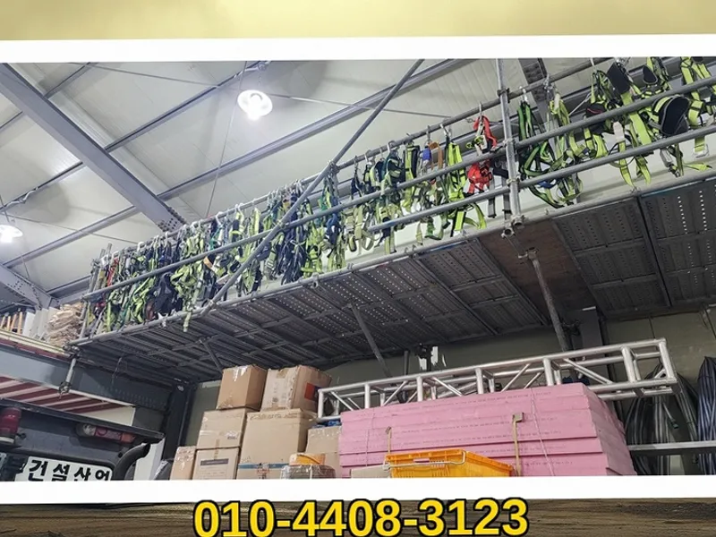 서울 합정_철거 및 원상복구_시공현장_1_철거전문