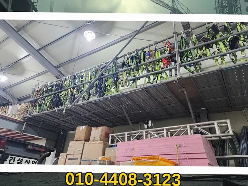 서울 합정_철거 및 원상복구_시공현장_6_철거전문