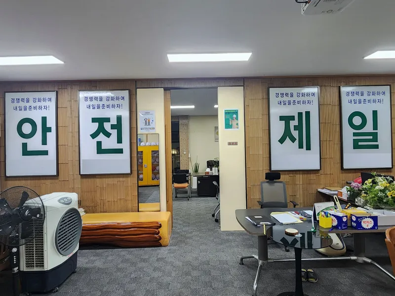 서울 상암_철거 및 원상복구_시공현장_4_철거전문