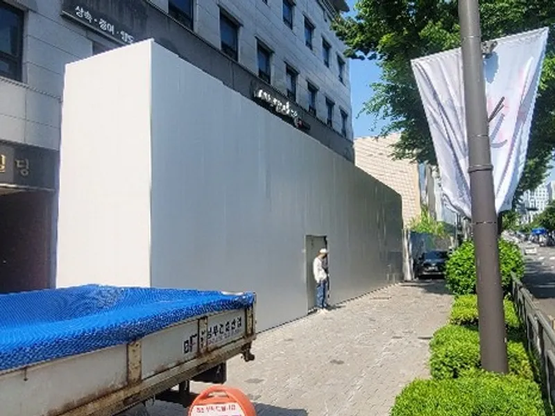 서울 합정_철거 및 원상복구_시공현장_8_철거전문
