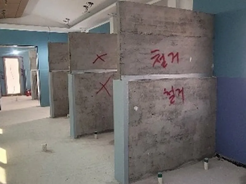 인천 동구_철거 및 원상복구_시공현장_1_철거전문
